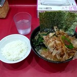 ラーメン 杉田家 - ラーメン並800円＋和風トッピング100円＋ライス（半ライス）120円