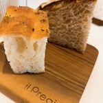 イル プレージョ - 