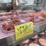 発寒かねしげ鮮魚店 - 