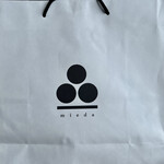 みえ田 - お土産