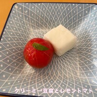 ビストロ フレッシュ - 