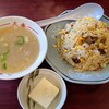 Menkoubou Ooban - チャーハン800円