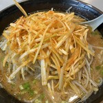 Kurumaya Ramen - 