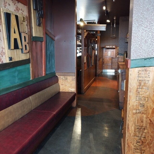 Bikkuri Donkey Kishido Ten photo 5