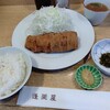 Houraiya - ヒレカツ定食