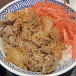 Yoshinoya - 