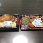 食品館あおば - 魅惑のライソアップ。