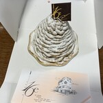 フランス菓子16区 - 