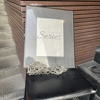 series - 