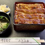 たたみ家 - 鰻重松