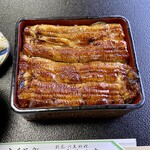 たたみ家 - 鰻重松