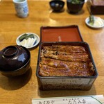 たたみ家 - 鰻重松