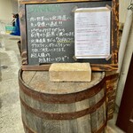 Cucina italiana&Pizzeria ZUCCA - 肉と野菜は北海道で魚は愛媛だったんですね　店主も北海道ご出身とのことです