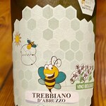 Cucina italiana&Pizzeria ZUCCA - Vola Volé Trebbiano d'Abruzzo　名前のまんまですｗ