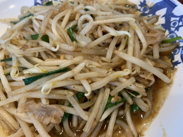 Bamiyan Mizuho Ten photo 4