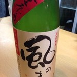 焼鳥 はちまん - 都美人 風のまま 山廃仕込 特別純米 無濾過生原酒
      