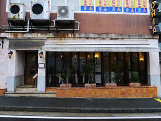 横浜 おすすめイタリアン19選 地元で有名な人気店 食べログまとめ