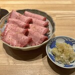 Nikuto Ieba Matsuda - 特上塩タン