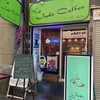 Jade Coffee
