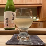 御料理 寺沢 - 西与右衛門 純米吟醸 秋桜
