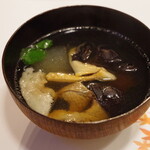 Takashounabe Akahane - 