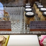 いーよプリン - 