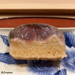 御料理 寺沢 - 鯖の棒ずし