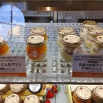 いーよプリン - 
