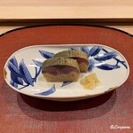 御料理 寺沢 - 鯖の棒ずし