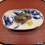 御料理 寺沢 - 鯖の棒ずし
