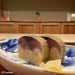 御料理 寺沢 - 鯖の棒ずし