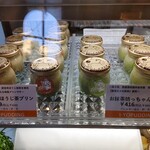 いーよプリン - 