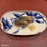 御料理 寺沢 - 鯖の棒ずし
