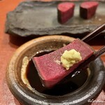御料理 寺沢 - 特製のタレと山葵と味わいます