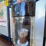 ファミリーマート - ドリンク写真: