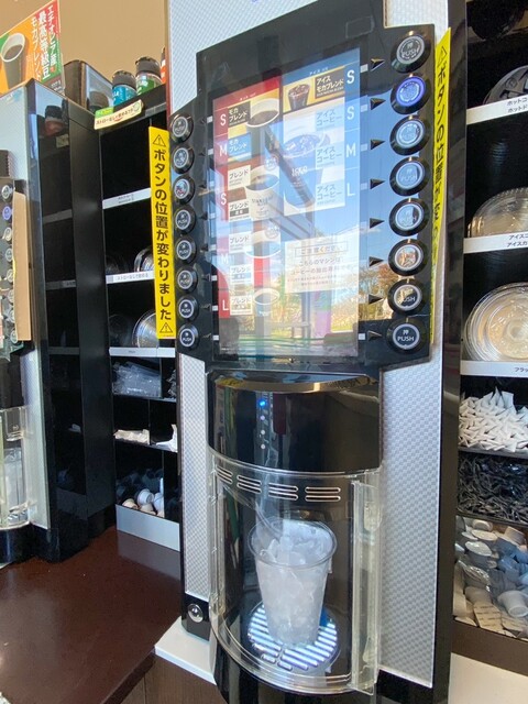 ファミリーマート タウン蓬莱店 - 金谷川（コンビニ・スーパー）の写真