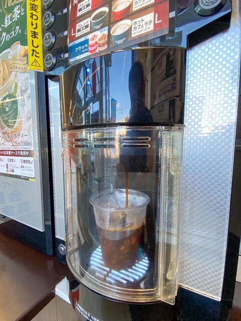 ファミリーマート タウン蓬莱店 &ndash; 金谷川の便利コンビニ情報 | 福島市