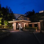 Chinese Suiyo - 店鋪大樓