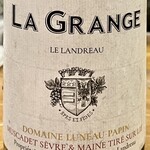 渡辺料理店 - ワイン1本目　Luneau-Papinのミュスカデです　若くてミネラル感もあって爽やかな印象