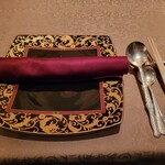 Chinese Suiyo - Table