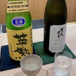 澤田 - 英勲 純米大吟醸生 吟奏の会限定酒2017（京都）& 賀茂金秀 特別純米13（広島）