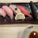 Sushi Choushimaru - 