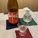 澤田 - 賀茂鶴 四杜氏四季酒 純米ひやおろし（広島