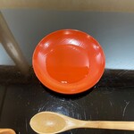 澤田 - 振る舞い酒