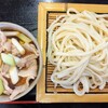 藤店うどん