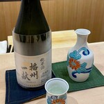 澤田 - 播州一献 純米酒（兵庫）