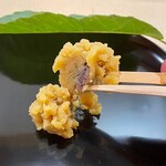 澤田 - いただきま〜す