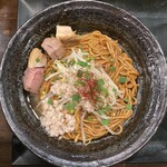 Ramen Yamaguchi Ratsushiki - 