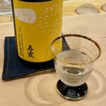 澤田 - 春霞 栗ラベル 特別純米 ひやおろし（秋田）