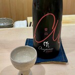 澤田 - 作 純米吟醸 愛山（三重）